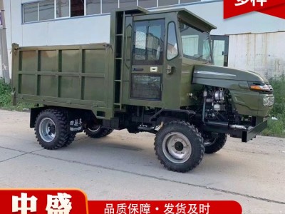农用四轮工程车 四不像运输车液压自卸翻斗车图2