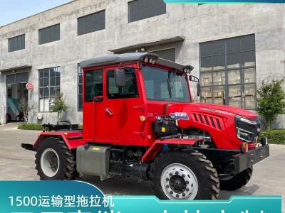 运输型拖拉机TT1500不带后悬挂单车头（国五排放）图4
