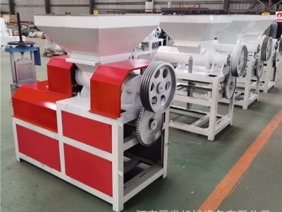 废旧EPS泡沫冷压热熔块粉碎造粒机小型 珍珠棉块料回收颗粒机设备图2