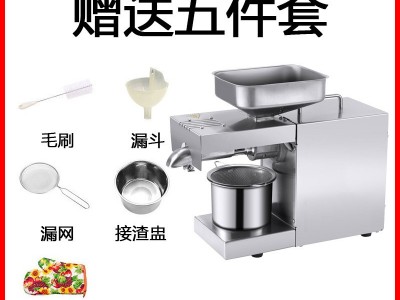 榨油机家用不锈钢小型花生核桃油冷热阔牌压榨机全自动商用炸油机图2