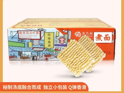 金大惠鲍鱼骨汤面 面饼整箱即食方便面面饼炒面速食独立包装1600g图4