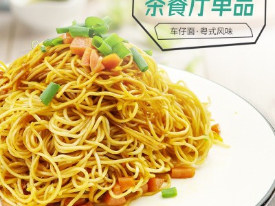 金大惠今餐食面姜葱鸡味 车仔面速食干拌面方便面非油炸泡面批发图2