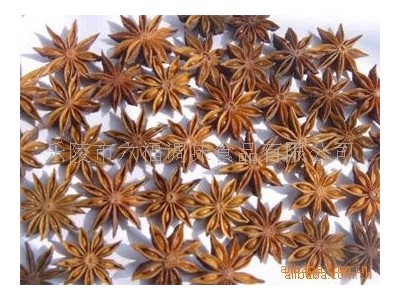 厂家供应 质量保证 八角大料大茴香图2
