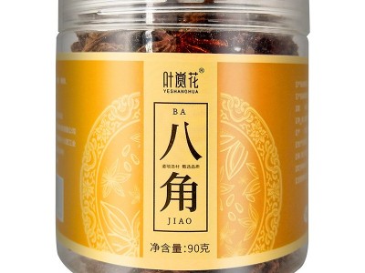 伴手礼新货罐装八角茴香调味料卤肉火锅烧烤烤肉礼盒礼品员工福利图5