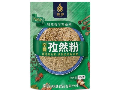 孜然粉孜然粒香辛料纯正新疆孜然粉碎口商用烤肉烧烤卤肉炸串图5