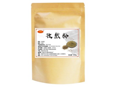 新疆孜然羊肉串烧烤孜然粉250g烤串料餐饮商用烧烤撒粉厂家批发图5