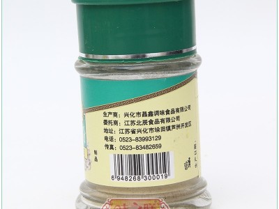 厂家味之膳白胡椒粉调料30克大瓶装带孔可撒粉调味品调味料图2