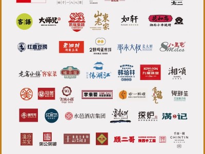 云南勐海古树陈年普洱熟茶散茶原料糯米香1千克2斤装茶叶批发市场图2