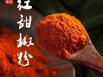 羽越辣椒粉 烧烤辅料香辛料批发预包装细辣椒粉 调味品泡菜辣椒面图2