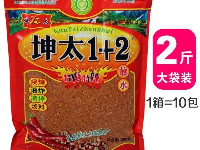 坤太1十2辣椒面烧烤调味料云南蘸水贵州烙锅四川火锅烤肉干碟蘸料图1