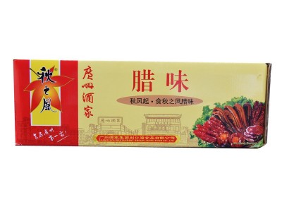 广州酒家秋之风如意有绳散装腊肠500g广东特产广式香肠腊味批发图5