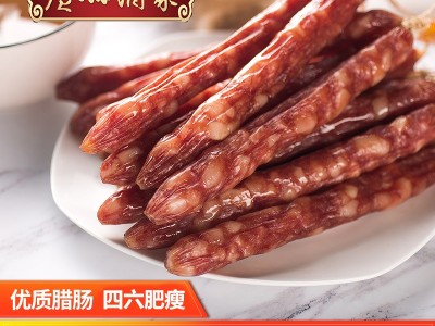 广州酒家秋之风如意有绳散装腊肠500g广东特产广式香肠腊味批发图2