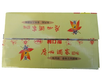 广州酒家秋之风如意有绳散装腊肠500g广东特产广式香肠腊味批发图3