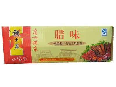 广州酒家秋之风如意有绳散装腊肠500g广东特产广式香肠腊味批发图4