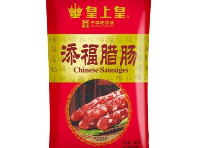 皇上皇添福腊肠400g真空袋装广东广州特产腊味煲仔饭香肠广式腊肠图5