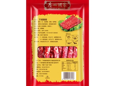 广州酒家秋之风万福腊肠400g袋装广式香肠广东特产腊味批发团购图4