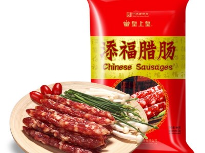 皇上皇添福腊肠广式广东腊肠腊味中华老字号煲煲仔饭好食材图3