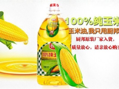 厨邦纯玉米油5L（4瓶/箱）图2