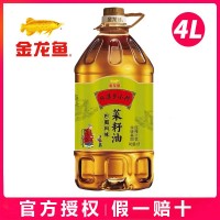 金龙鱼外婆乡巴蜀风味小榨菜籽油4L家用非转基因压榨级菜子油