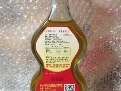 新黍红花椒油265ml四川汉源花椒制特麻油凉拌油图4