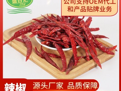 脱帽干辣椒 火锅底料调味品 辣椒朝天椒香辣段辣丝辣椒面魔鬼椒图2