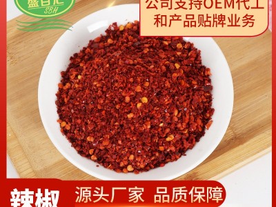 脱帽干辣椒 火锅底料调味品 辣椒朝天椒香辣段辣丝辣椒面魔鬼椒图5