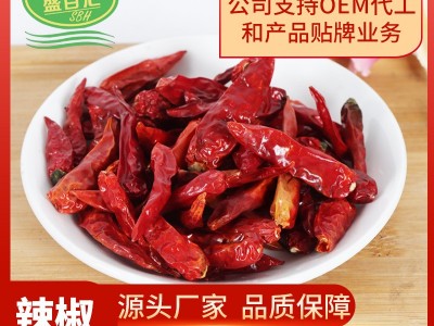 现货辣椒朝天椒干锅鸭秦椒线椒香辣火锅香锅辣椒袋装辣椒丝辣椒段图4