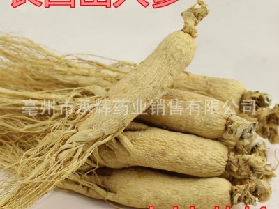 中药材 长白山人参 生晒参 白参园参 支持药检 承接订单图4