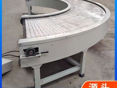厂家直供链板转弯机不锈钢输送转弯机电商快递物流运输链板转弯机图3