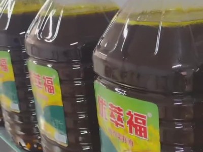 盱眙菜籽油 盱眙龙虾 20升餐饮菜籽油 菜品上色好，颜色纯正图3