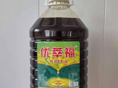 盱眙菜籽油 盱眙龙虾 20升餐饮菜籽油 菜品上色好，颜色纯正图4