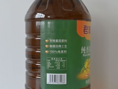 非转基因菜籽油5升装图4