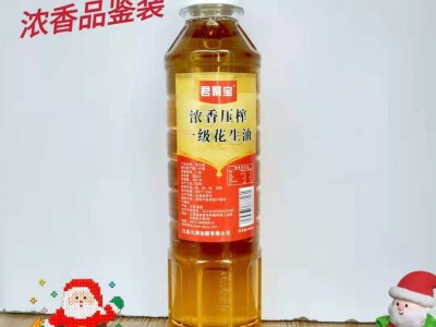 体验装装400ml活动呢 促销礼品装礼品油图3