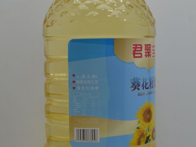 一级压榨葵花籽油图4