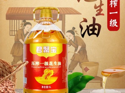 压榨一级花生油5升家庭装图1