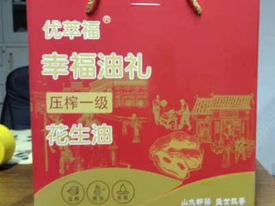 优萃福古法浓香压榨一级花生油礼盒装1.8升*2下单加送芝麻油一瓶图3