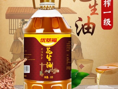 古法浓香压榨花生油，5升家庭装图2
