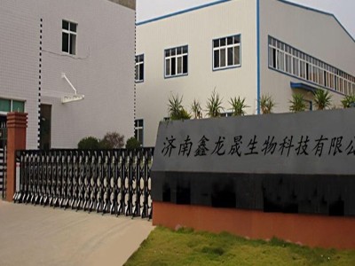 现货供应水产养殖氨基酸 多效氨基酸培藻氨基酸厂家批发氨基酸图4