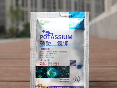 正品磷酸二氢钾叶面肥料纯度高磷钾化肥果树蔬菜溶解好易吸收增产图5