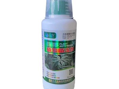 植物防冻剂树木抗寒剂花卉防冻液御寒保暖减少冻害果树通用图4