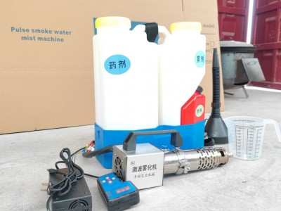 农用高压弥雾机养殖场防疫消毒喷雾器电动汽油打药机雾化器烟雾机图4