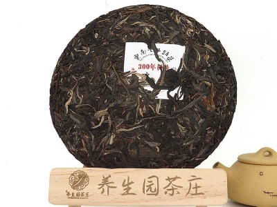 云南普洱茶饼早春300年树龄纯料冰岛七子饼茶叶普洱饼生茶357g图5