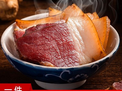 贵州特产烟熏腊肉批发农家腊排骨五花后腿腊肉500g装散养黑土猪图3