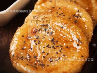 【月销10000】湘西传统糕点五谷糍粑农家手工年粑红糖糍粑280克袋图4