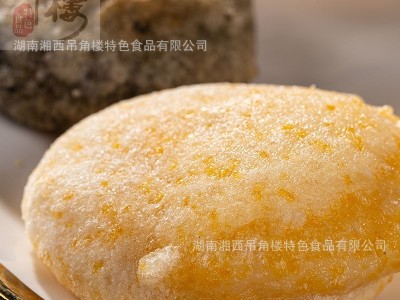 【月销10000】湘西传统糕点五谷糍粑农家手工年粑红糖糍粑280克袋图2