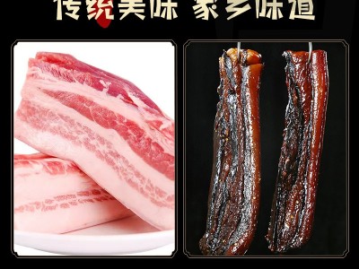 农家酱肉酱王花肉酱香猪肉腊肉 500g/袋图4