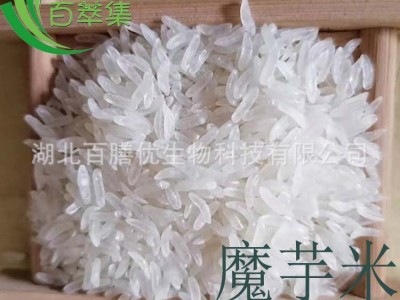 【百萃集】 魔芋米 1KG/袋 魔芋代餐方便米饭 现货充足 品质保障图2