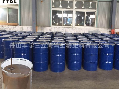 鱼蛋白原液原浆 有机肥化肥原料 氨基酸水溶性肥料 高浓缩鱼蛋白图3
