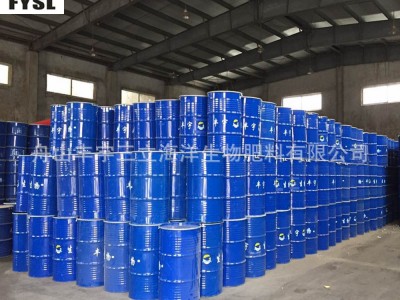 鱼蛋白原液原浆 有机肥化肥原料 氨基酸水溶性肥料 高浓缩鱼蛋白图4