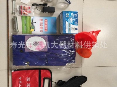 厂家直销果树温室大棚专用弥雾机 果园打药机新款厂家保修包邮图4